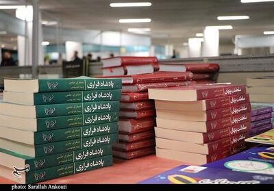  فروش بیش از 47 هزار نسخه در اولین روز نمایشگاه کتاب - تسنیم