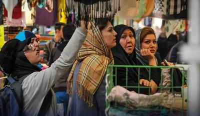  میلیاردهای فقیر کدام قشر از جامعه هستند؟