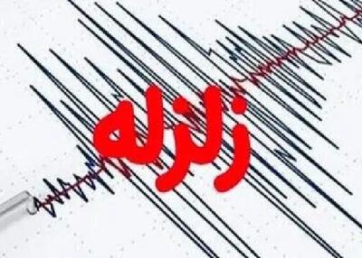  زلزله ۴.۵ ریشتری گلوگاه مازندران خسارتی نداشته است