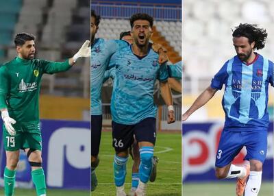  تیم منتخب هفته بیست و چهارم لیگ دسته اول