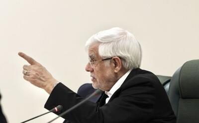 عارف: بخشی از دلایل گرانی کالاها به مسائل بین‌المللی بازمی‌گردد