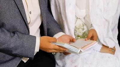  سومین دوره طرح «عقیق عشق» برای حمایت از ازدواج دانشجویی آغاز شد