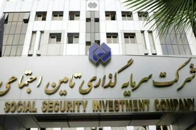  تأثیر جنگ بر شرکت‌های تابعه «شستا»؛ خسارات در حال ارزیابی است