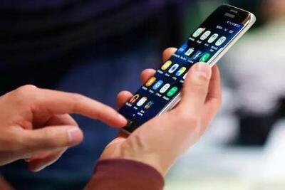  ممنوعیت هرگونه تبلیغات پیرامون فروش اینترنت پرو