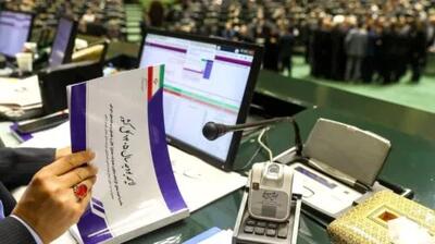 اقتصاد ایران در نقطه تغییر معادلات مالی؛ بازنگری در بودجه ۱۴۰۵ ضرورت است