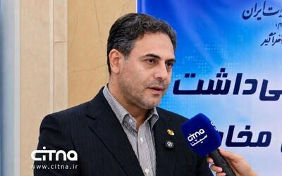  تصمیم جدید درباره اینترنت پرو/ صاحبان کسب و کار حتما بخوانند