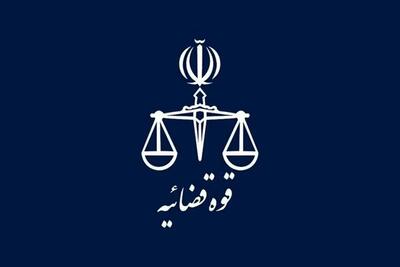  اعلام اسامی چند خواننده و بلاگر که اموالشان توقیف شد