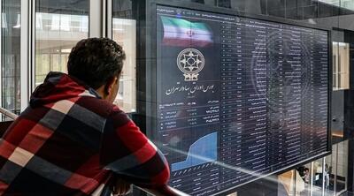  دو شرط جدید سازمان بورس برای کنترل بازار / ۴۲ نماد اصلی فردا بسته خواهند ماند