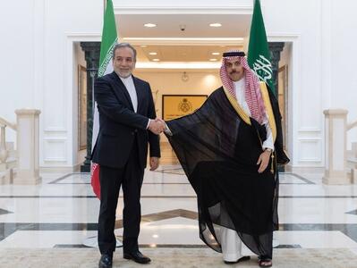  رایزنی عراقچی با وزیر خارجه عربستان سعودی