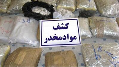  کشف ۳ تن مواد موادمخدر و یک میلیون لیتر سوخت قاچاق توسط مرزبانان