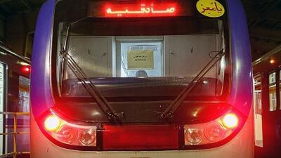  تردد رایگان در مترو و بی‌آرتی تا تصمیم نهایی شورای شهر