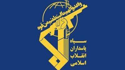  توضیح سپاه قم درباره عملیات انهدام مهمات جنگ رمضان