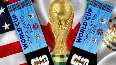  بلیت بازی‌های ایران در جام‌جهانی ۲۰۲۶ را چگونه می‌توان خرید؟