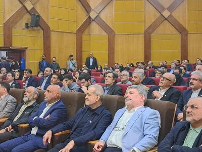  حضور غیرمنتظره پزشکیان در گردهمایی مدیران روابط عمومی سازمان‌ها
