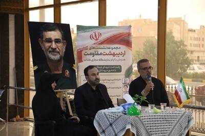  فرماندهی که تاریخ خواندن کتاب‌هایش را ثبت می‌کرد