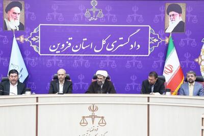 رئیس‌کل دادگستری قزوین: باید بدون تبعیض با متصرفان رودخانه‌ها برخورد کرد