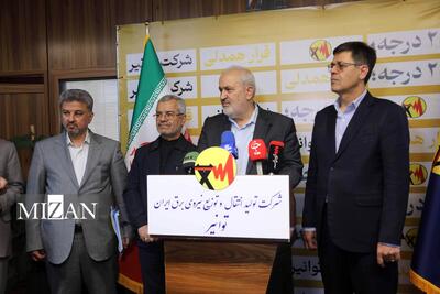  وزیر نیرو: خرید برق از بورس مشمول مشترکان خانگی نمی‌شود