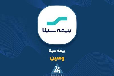  ثبت و پیشنهاد افزایش سرمایه‌های بزرگ در چند نماد مهم