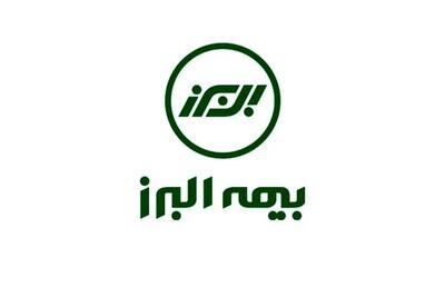  جهش و ترازنامه شفاف؛ کارنامه مالی بیمه البرز در ابتدای سال ۱۴۰۵+اینفوگرافیک
