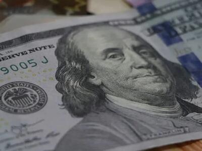  قیمت دلار توافقی امروز دوشنبه ۲۸ اردیبهشت ۱۴۰۵