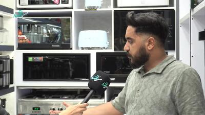  از ویترین تا واقعیت، مردم درباره بازار لوازم خانگی چه می‌گویند؟