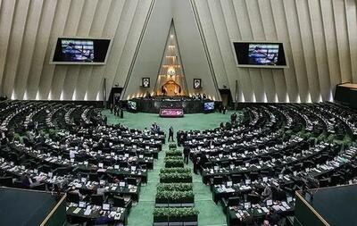  انتخابات هیئت رئیسه مجلس هفته آینده برگزار می‌شود