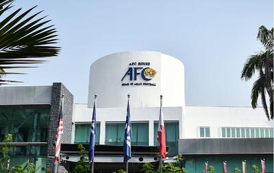  اولتیماتوم AFC به فدراسیون فوتبال برای معرفی نماینده‌های ایران تا دهم خرداد