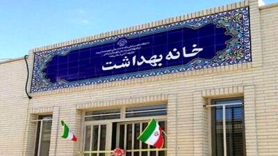  مطالبه پرسنل بهداشت و درمان برای تعطیلی پنج‌شنبه‌ها؛ ماهیت مراکز جامع سلامت با سایر ادارات متفاوت است