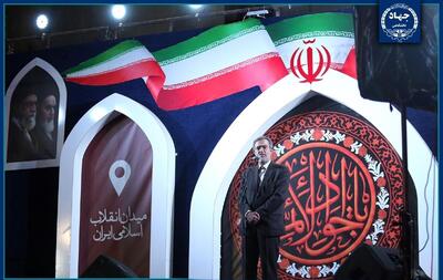  سخنرانی رئیس جهاددانشگاهی در تجمع شبانه مردم در میدان انقلاب تهران/ دستاوردهای علمی کشور مرهون حمایت‌های رهبر شهید است