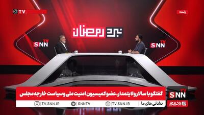  ولایتمدار: تبعات جنگ رمضان باعث شجاعت در همه ارتش‌های جهان شد / سیستم فرماندهی ما قوی‌تر از قبل شد + فیلم