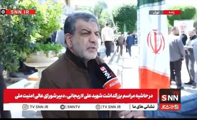  تقی‌پور: شهید لاریجانی از چهره‌های اثرگذاری بود که به‌سادگی نمی‌توان جای خالی‌شان را در نظام جمهوری اسلامی پر کرد + فیلم