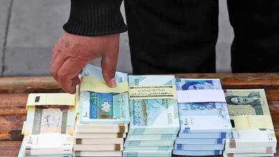  این گروه می‌توانند وام بلاعوض ۲۵۰ میلیون تومانی دریافت کنند + جزییات
