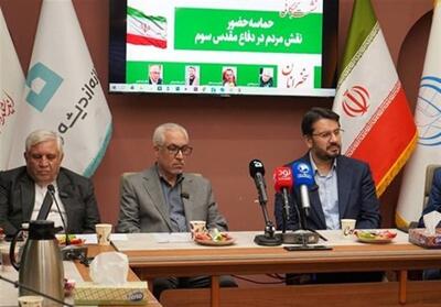  دفاع مقدس سوم؛ تنگه هرمز از قوه به فعل رسید - تسنیم