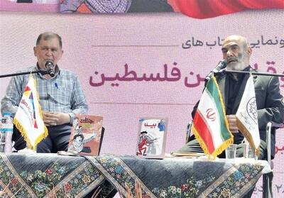  سانسور شدید کتاب در دوره پهلوی - تسنیم