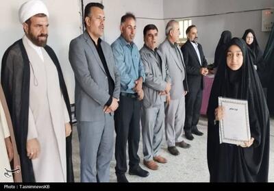  اجلاسیه نماز و تجلیل از 110 فعال فرهنگی و دانش‌آموزی در کهگیلویه تصویر - تسنیم