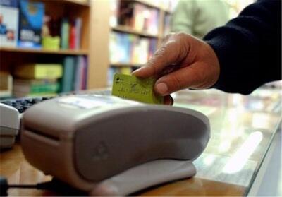  چرا بن کتاب دانشجویان و اساتید از نمایشگاه کتاب حذف شد؟ - تسنیم