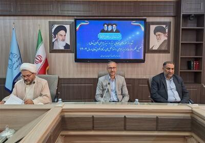  هشدار قاطع دادگستری خراسان جنوبی به مفسدان اقتصادی و محتکران کالا - تسنیم