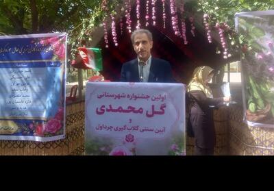  توسعه کشت گل محمدی‌ در ایلام - تسنیم