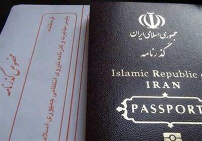  زائران اربعین گذرنامه‌های با اعتبار کمتر از 6 ماه را تعویض کنند - تسنیم