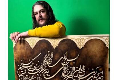  خراسان جنوبی؛ گنجینه خاموش هنرهای سنتی و خاستگاه سوخته‌نگاری - تسنیم