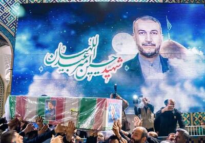  دومین سالگرد شهید امیرعبداللهیان برگزار می‌شود - تسنیم