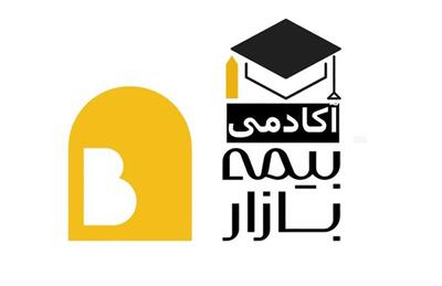  تبدیل شدن به کارشناس بیمه اموال؛ دوره کامل بیمه اموال آکادمی بیمه بازار منتشر شد