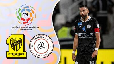  خلاصه بازی الشباب 3 - 2 الاتحاد