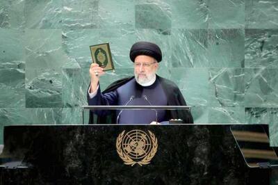  روزی که شهید رئیسی قرآن را در بلندترین تریبون جهان بالا برد