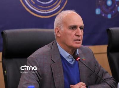  نقش کلیدی شرکت‌های خصوصی فاوا در تاب‌آوری اقتصاد دیجیتال کشور