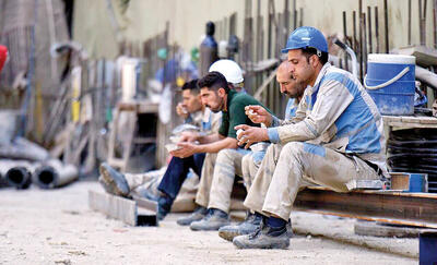  رقابت فشرده در بازار کار پس از جنگ