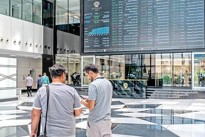  روز سرنوشت‌ساز بورس