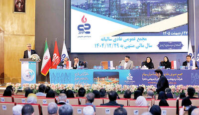  تقسیم سود ۳۳۰۰ تومانی به ازای هر سهم در مجمع جم‌پیلن
