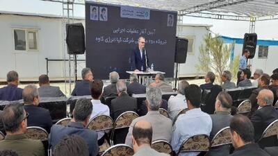  دستیابی به ظرفیت ۵ هزار مگاوات نیروگاه تجدیدپذیر در روز‌های آینده