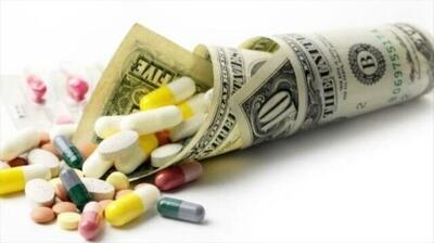  افزایش قیمت دارو صدای نمایندگان مجلس را درآورد/ علت گرانی دارو چیست؟